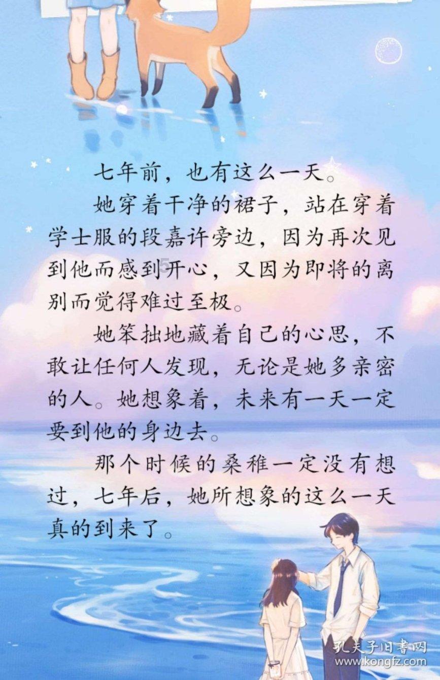 拼图合集