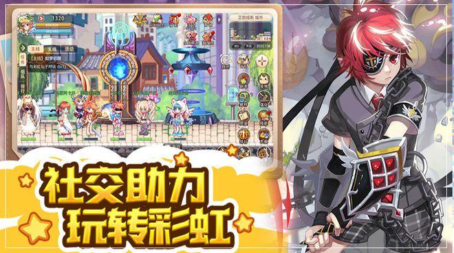 新家布置有哪些坑要避免？游戏画面