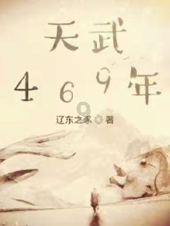 青海“招大引强”实现新突破 2023年招商引资到位资金同比增长11.35%