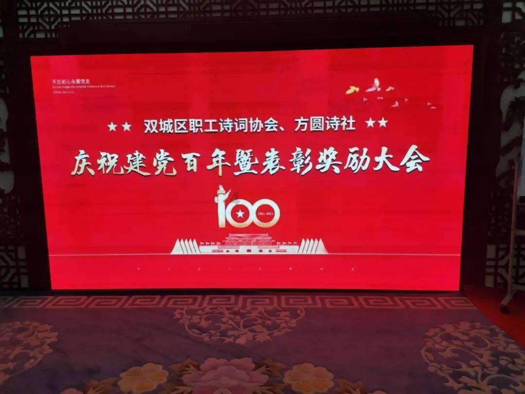 逃离酒品加工厂